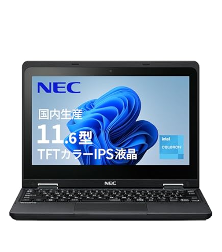 【整備品】NEC LAVIE ノートpc Windows11 Amazon.co.jp: 【整備済み品】NEC LAvie Book NSシリーズ